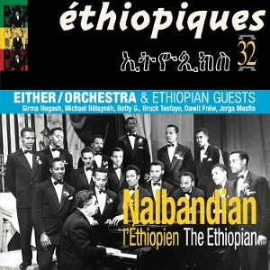 Produktbild: Nalbandian The Ethiopian (Gatefold)