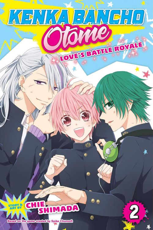Produktbild: Kenka Bancho Otome: Love's Battle Royale, Vol. 2
