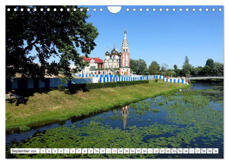Produktbild: Gumbinnen - Gussew. Das neue Gesicht einer alten Stadt (Wandkalender 2026 DIN A4 quer), CALVENDO Monatskalender