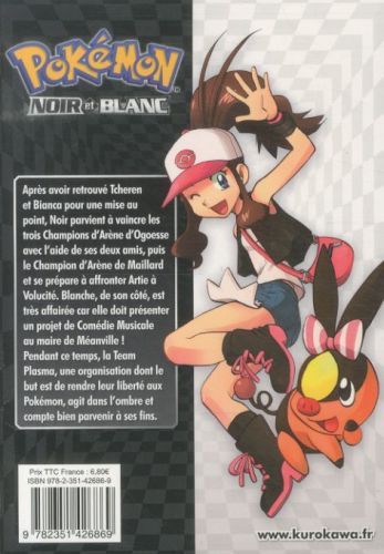 Produktbild: Pok&eacute;mon noir et blanc. Tome 3