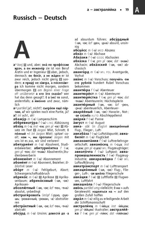 Produktbild: Langenscheidt Taschenw&ouml;rterbuch Russisch