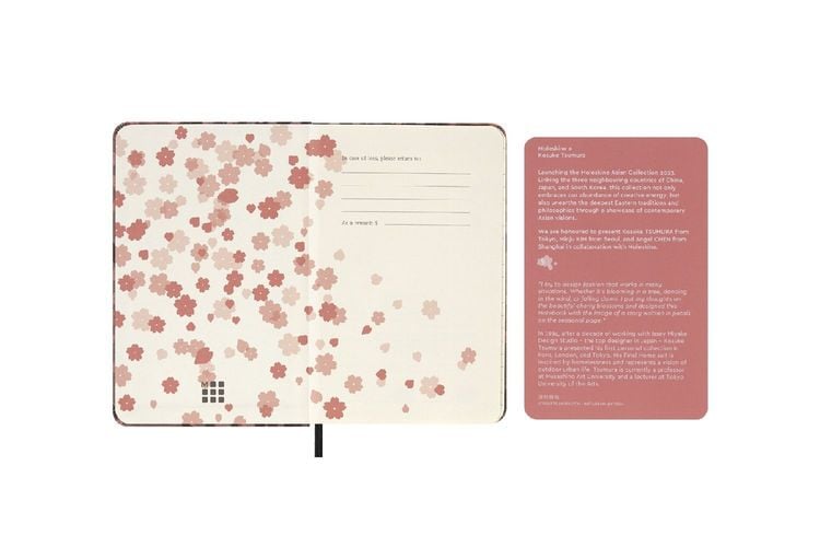 Produktbild: Moleskine Limited Edition Notebook Sakura, Pocket, Ruled (3.5 x 5.5)