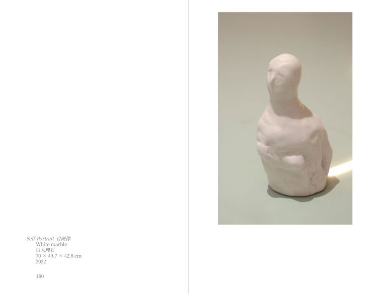 Produktbild: Zhou Li