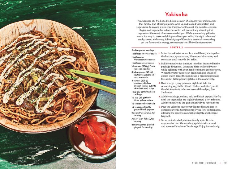 Produktbild: For the Love of Kewpie (the Kewpie Mayo Cookbook)