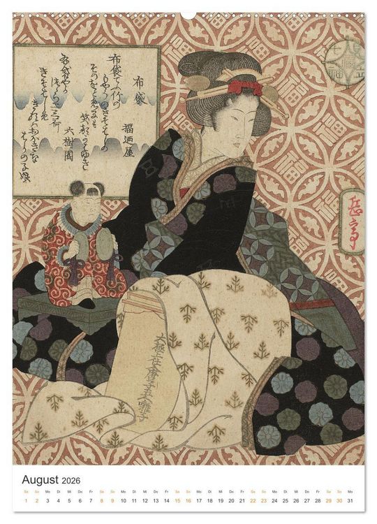 Produktbild: Kimonos und Karpfenmuster (hochwertiger Premium Wandkalender 2026 DIN A2 hoch), Kunstdruck in Hochglanz