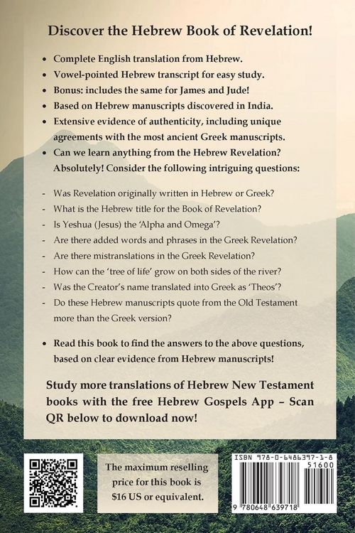 Produktbild: The Hebrew Revelation, James and Jude