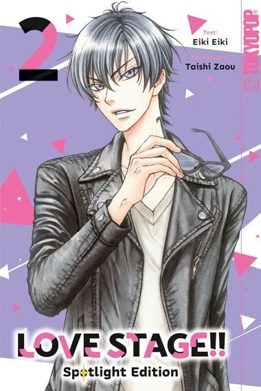 Produktbild: LOVE STAGE!! Spotlight Edition 02