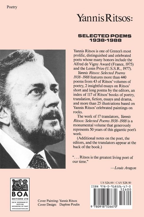 Produktbild: Yannis Ritsos