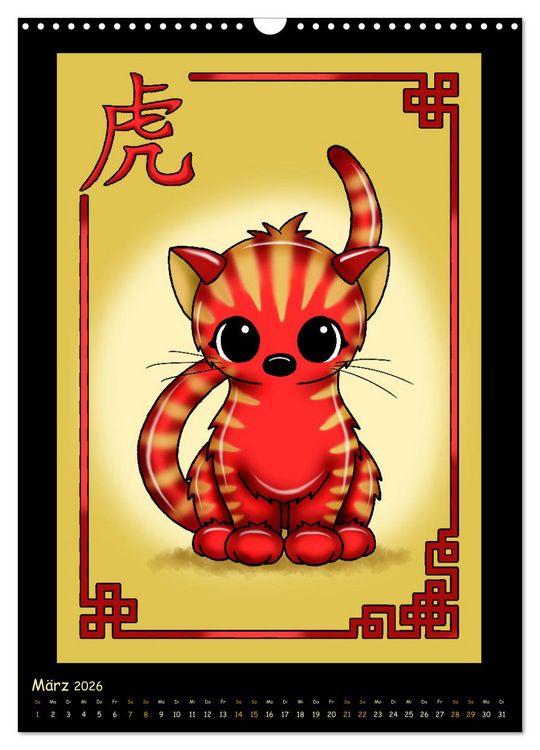 Produktbild: niedliche Tierkreiszeichen im chinesischem Stil (Wandkalender 2026 DIN A3 hoch), CALVENDO Monatskalender