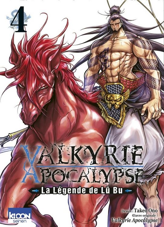 Produktbild: Valkyrie apocalypse : la l&eacute;gende de L&uuml; Bu. Tome 4