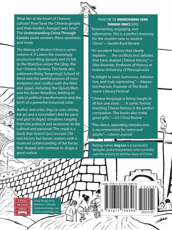 Produktbild: The Making of Modern China