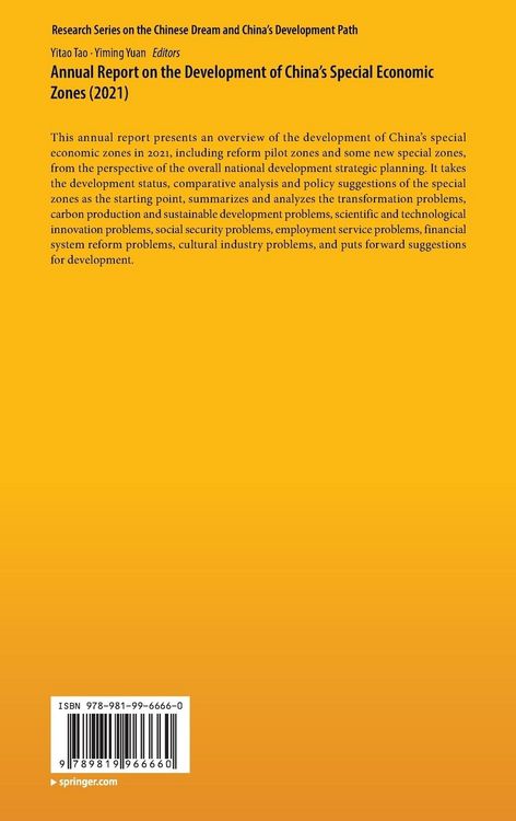Produktbild: Annual Report on the Development of China&rsquo;s Special Economic Zones (2021)