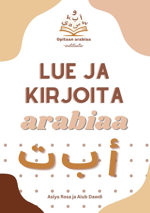 Produktbild: Lue ja kirjoita arabiaa