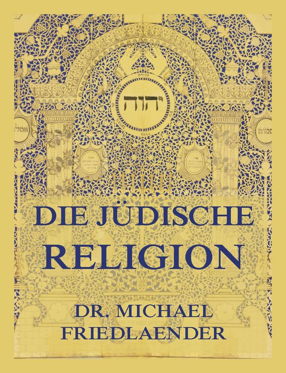 Produktbild: Die j&uuml;dische Religion