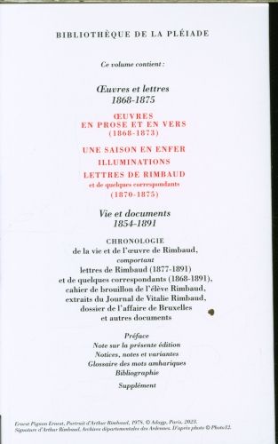 Produktbild: Oeuvres compl&egrave;tes