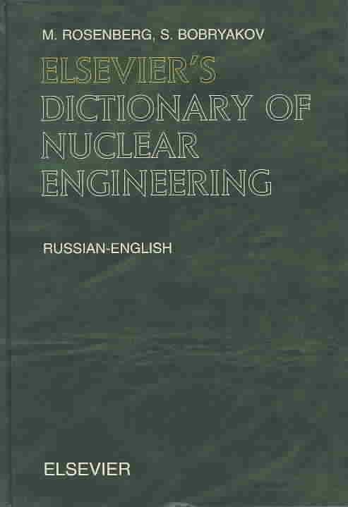 Produktbild: Elseviers Dict Of Nuclear Engi