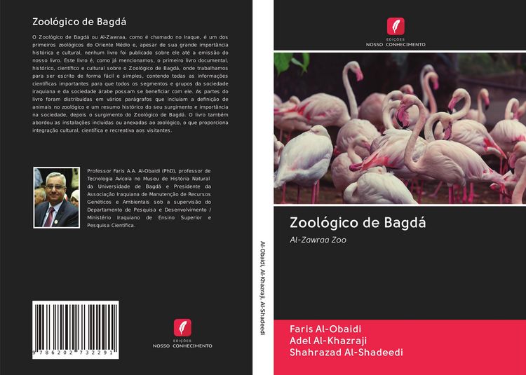 Produktbild: Zool&oacute;gico de Bagd&aacute;