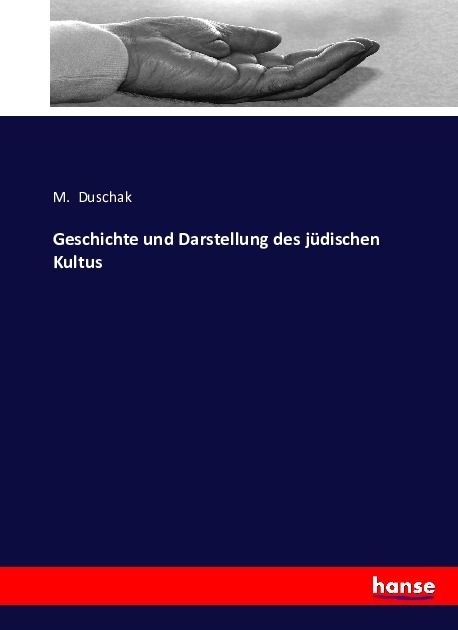Produktbild: Geschichte und Darstellung des j&uuml;dischen Kultus