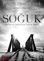 Produktbild: Soguk