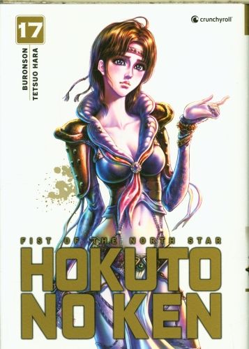 Produktbild: Hokuto no Ken : fist of the North Star. Tome 17
