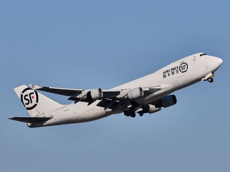 Produktbild: CALVENDO Puzzle B-2426 - SF Airlines - Boeing 747-40BERF | 1000 Teile Lege-Gr&ouml;&szlig;e 64x48cm Foto-Puzzle f&uuml;r gl&uuml;ckliche Stunden