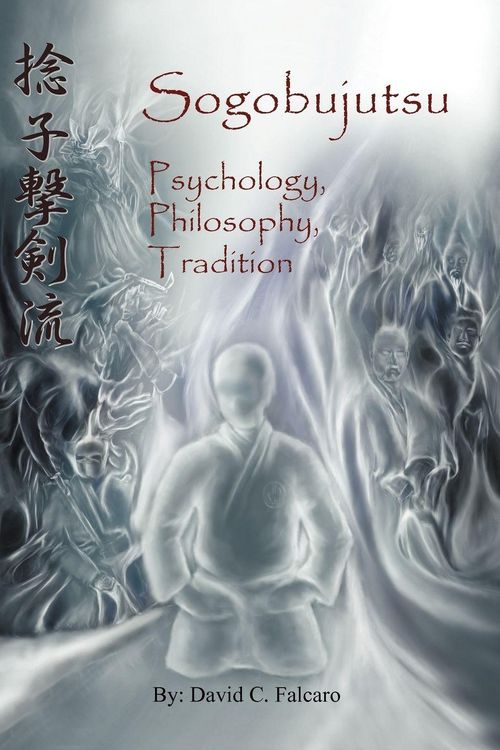 Produktbild: Sogobujutsu