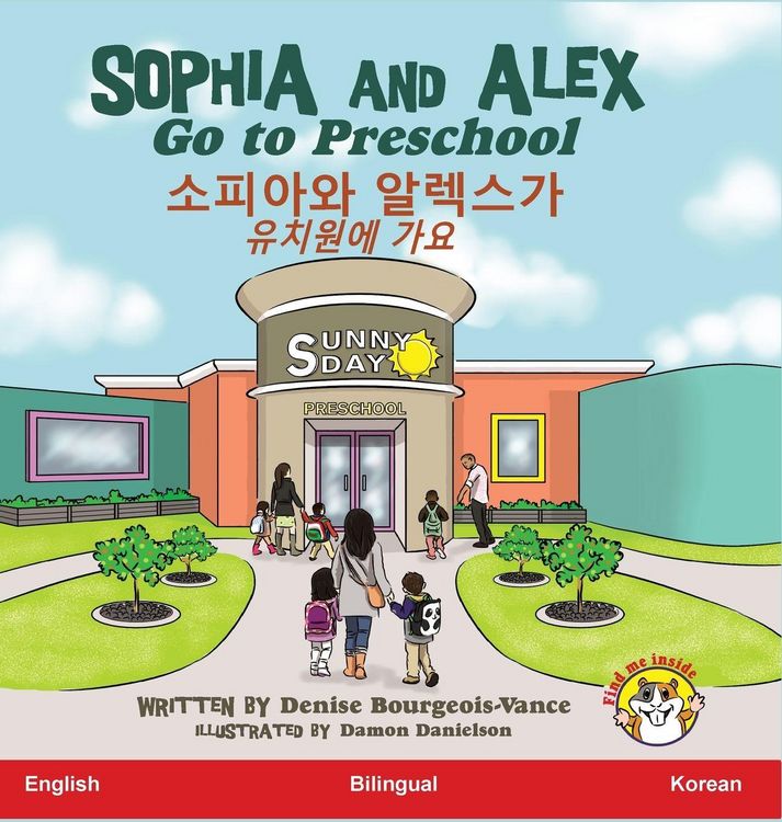Produktbild: Sophia and Alex Go to Preschool
