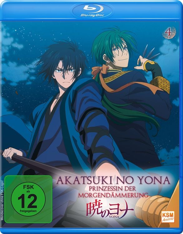 Produktbild: Akatsuki No Yona - Prinzessin der Morgend&auml;mmerung - Volume 4 (Episoden 16-20)