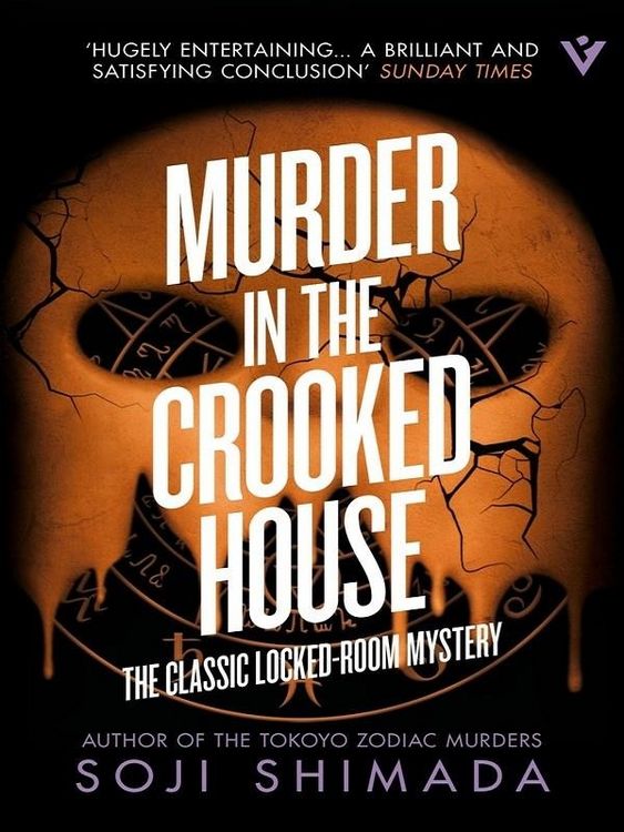 Produktbild: Murder in the Crooked House