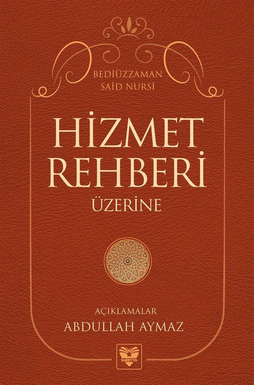 Produktbild: Hizmet Rehberi &Uuml;zerine