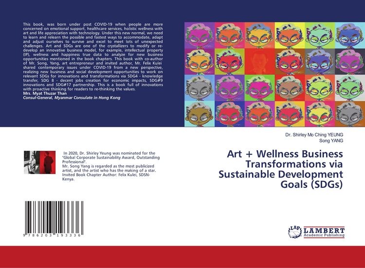 Produktbild: Art + Wellness Business Transformations via Sustainable Development Goals (SDGs)