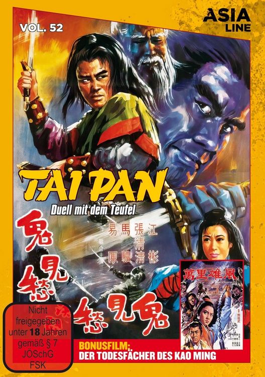 Produktbild: Asia Line: Taipan - Duell mit dem Teufel