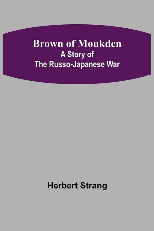 Produktbild: Brown of Moukden