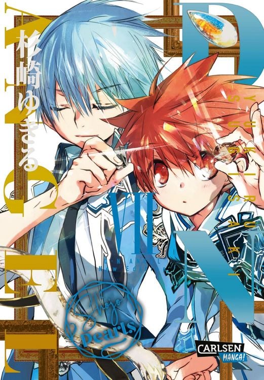 Produktbild: D.N. Angel Pearls 7