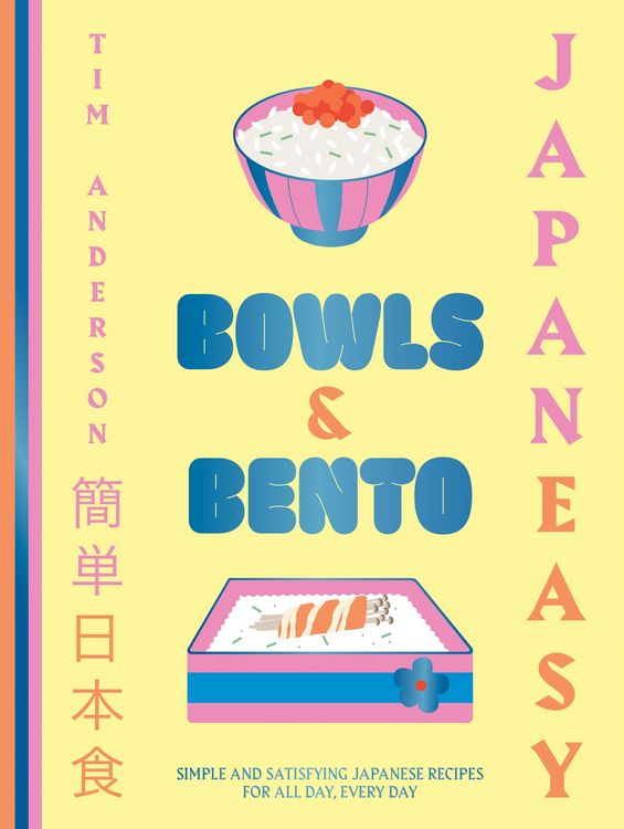 Produktbild: JapanEasy Bowls & Bento