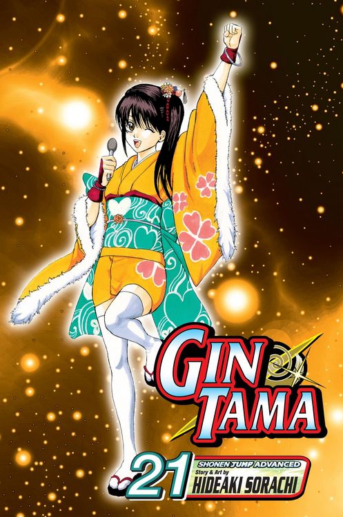 Produktbild: Gin Tama, Volume 21