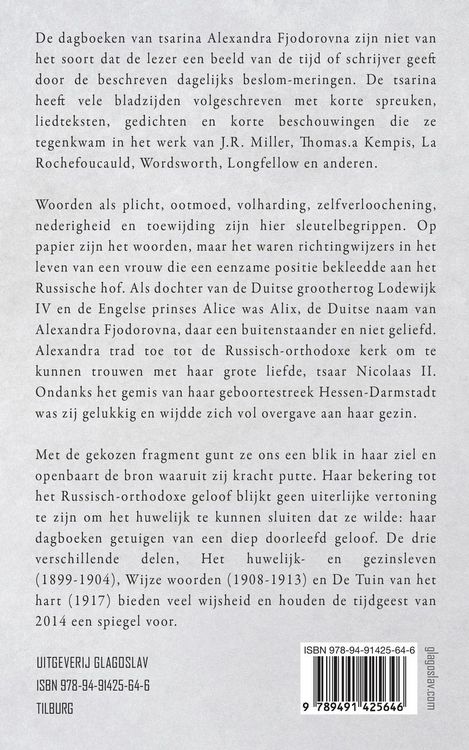 Produktbild: Dagboek van Keizerin Alexandra