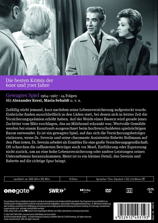 Produktbild: Stra&szlig;enfeger 34: Gewagtes Spiel [4 DVDs]