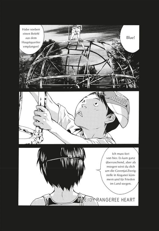 Produktbild: MPD Psycho 12