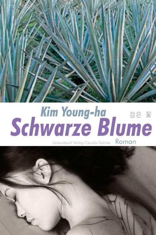 Produktbild: Schwarze Blume