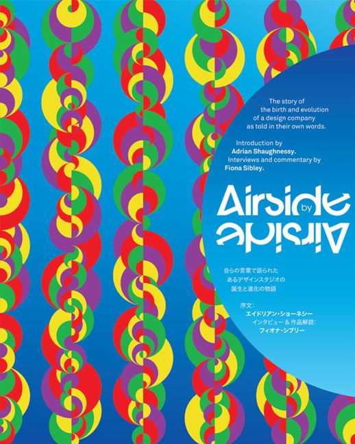 Produktbild: Airside