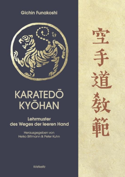 Produktbild: Karatedo Kyohan