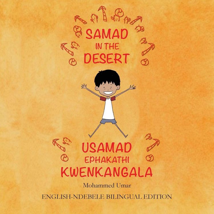 Produktbild: Samad in the Desert