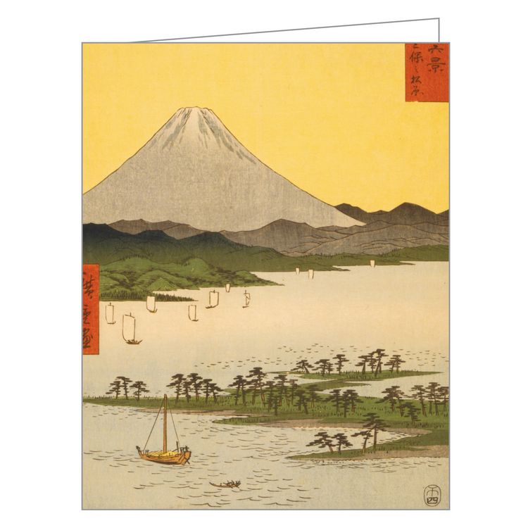 Produktbild: Hiroshige