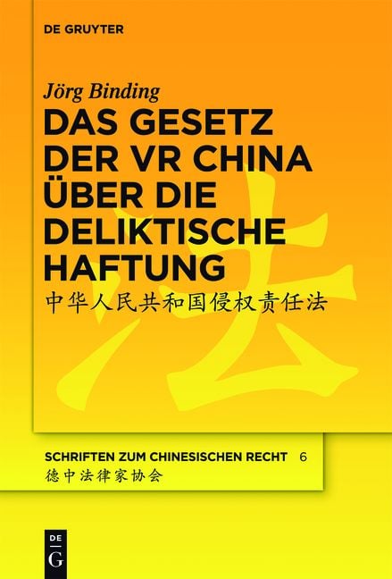 Produktbild: Das Gesetz der VR China &uuml;ber die deliktische Haftung