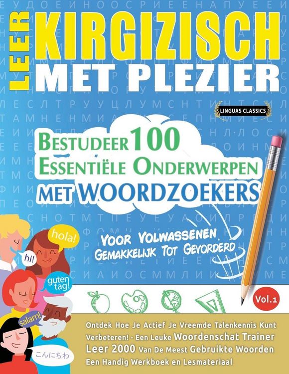 Produktbild: LEER KIRGIZISCH MET PLEZIER - VOOR VOLWASSENEN