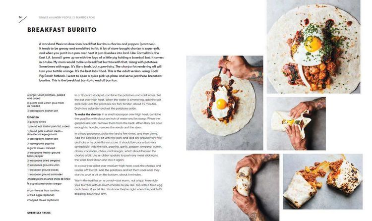 Produktbild: Guerrilla Tacos