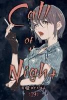 Produktbild: Call of the Night, Vol. 19
