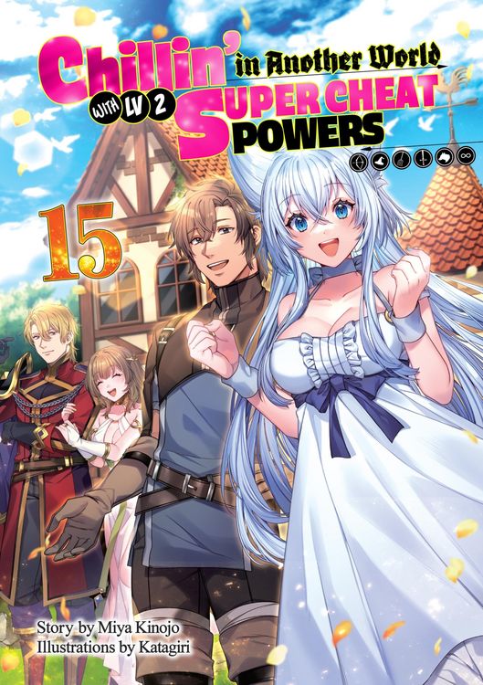 Produktbild: Chillin' in Another World with Level 2 Super Cheat Powers: Volume 15 (Light Novel)