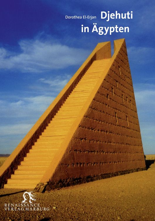 Produktbild: Djehuti in &Auml;gypten